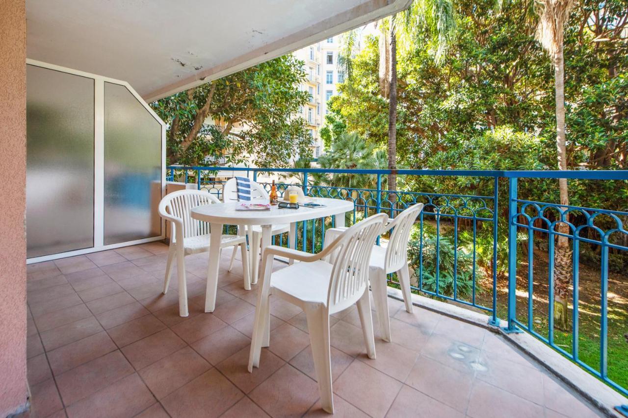 Aparthotel Pierre & Les Rivages Du Parc 3*